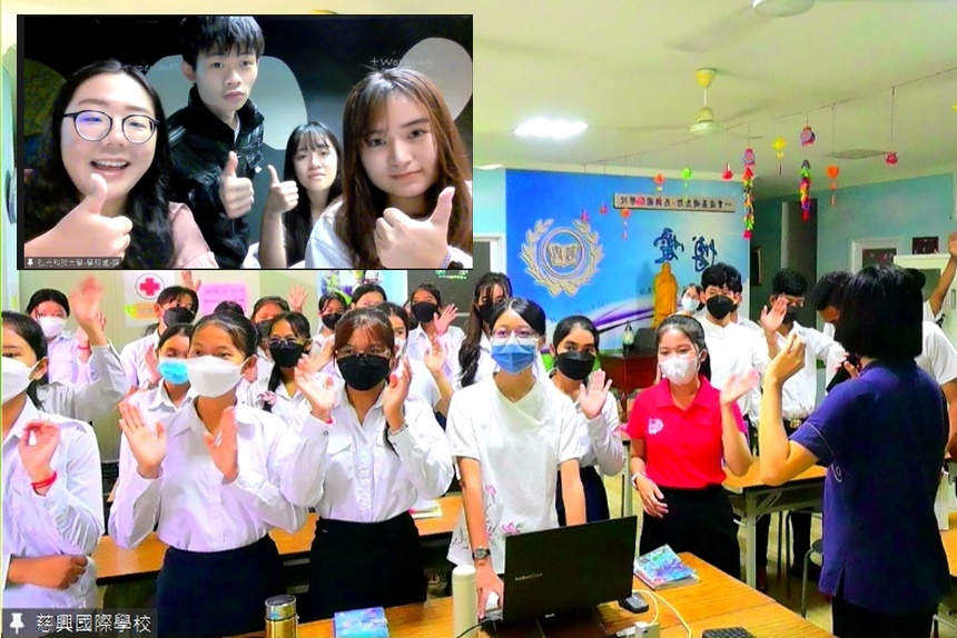 柬埔寨慈興國際學校透過遠端視訊